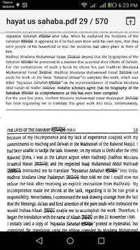 Hayatus Sahaba:English Edition screenshot 3