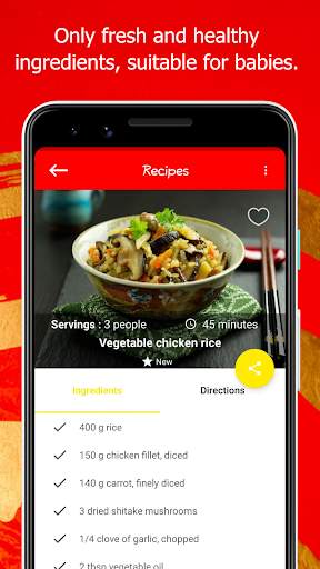 Baby Led Weaning - Chinese Recipes screenshot 5