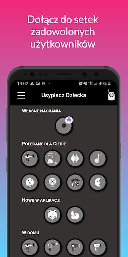 Usypiacz Dziecka - biały szum do usypiania dzieci screenshot 1