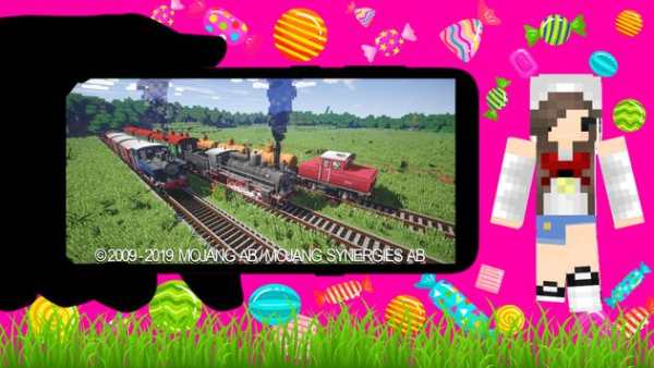 Mod Train screenshot 2