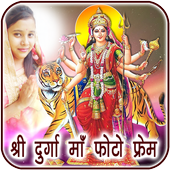Durga Maa Photo Frames &amp; DP Maker icon