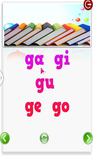 Learn to read and sing скриншот 13