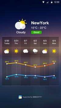360 Launcher Russian Language screenshot 2
