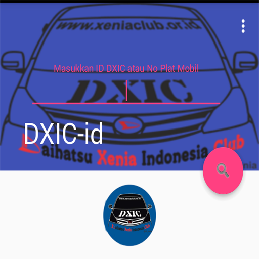 DXIC ID icon