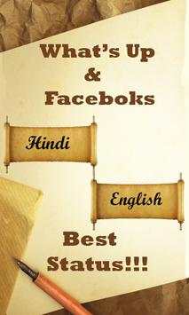 Status For WhatsAp & FB screenshot 1
