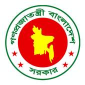BD Exam Results 1.4
