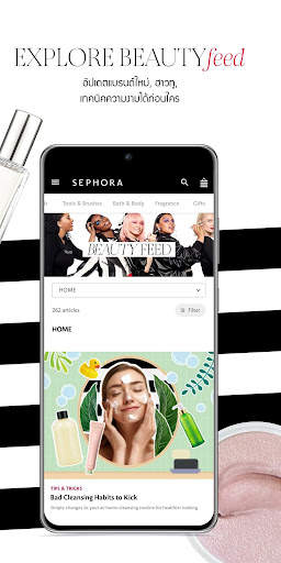 Sephora - Beauty Shopping screenshot 4