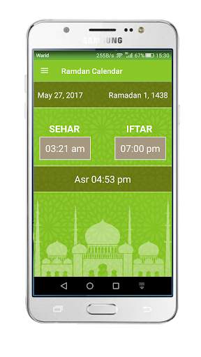 World Ramadan Calendar screenshot 1