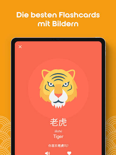 Chinesisch HSK4 Chinesimple screenshot 13