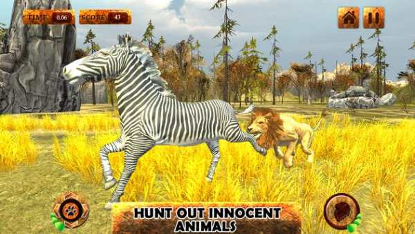 Lion Simulator 3D -Safari Game screenshot 5