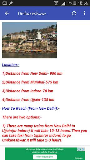 Travel guide to 12 Jyotirlinga screenshot 7