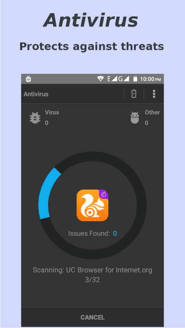 4 GB RAM Booster   Antivirus screenshot 3