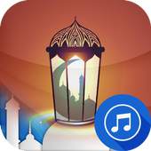 Islamic Ringtones: Arabic Muslim Halal Ringtone. 1.0