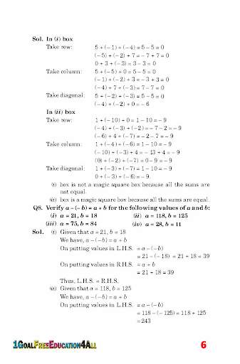 7th class math ncert solution скриншот 6