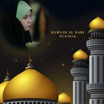Mawlid Al Nabi Photo Frames 1 تصوير الشاشة