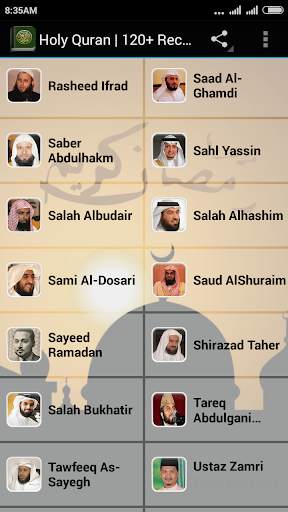 Download MP3 Quran 30 Juz screenshot 8