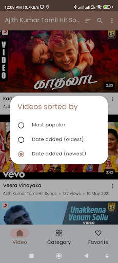 Ajith Kumar Tamil Hit Songs screenshot 2
