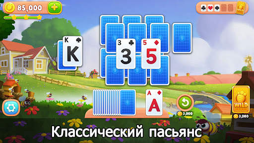 Solitaire Farm: карточные игры скриншот 1