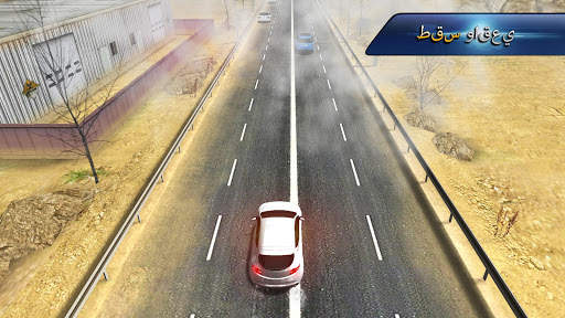 Racing Club 4 تصوير الشاشة