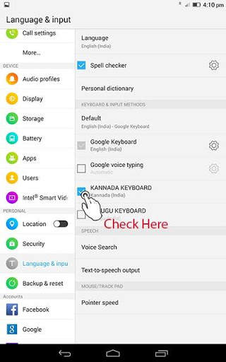 Kannada Keyboard screenshot 9