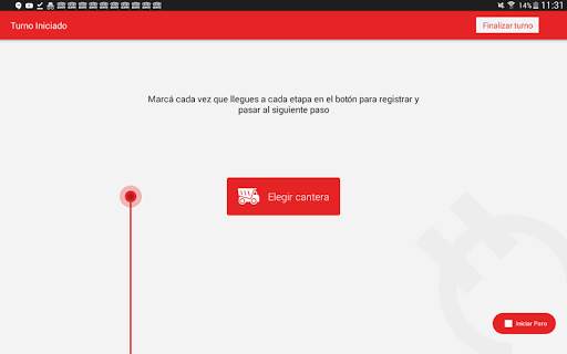 Quic screenshot 1