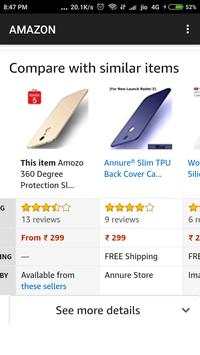 Pro Amazon скриншот 3