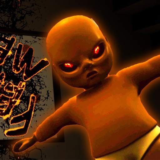Horror Baby Simulator: vs Yellow Granny 1.0