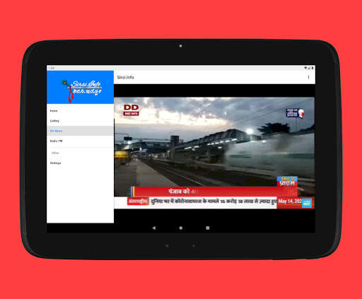 Sirsi Info Infotainment screenshot 5