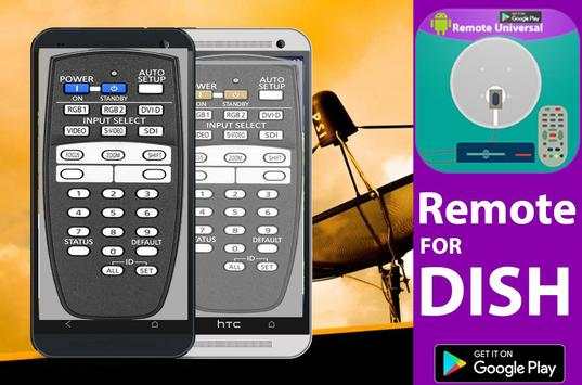 DISH/DTH Remote TV Universal screenshot 1