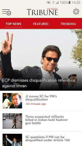 The Express Tribune screenshot 2