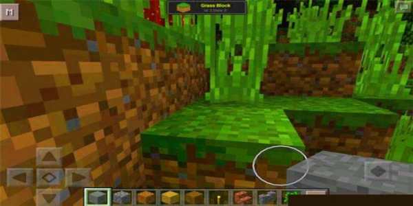 Waila Mod screenshot 3