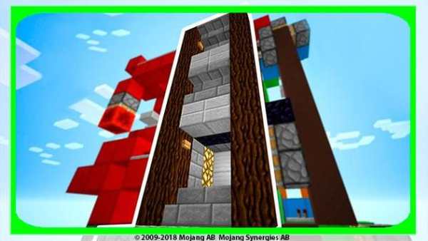 Elevator map for minecraft pe screenshot 2