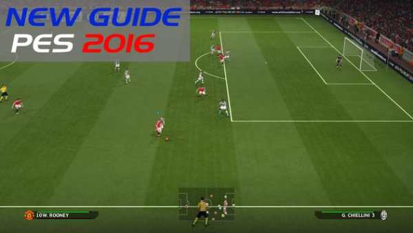 Guide :PES 2016 screenshot 3