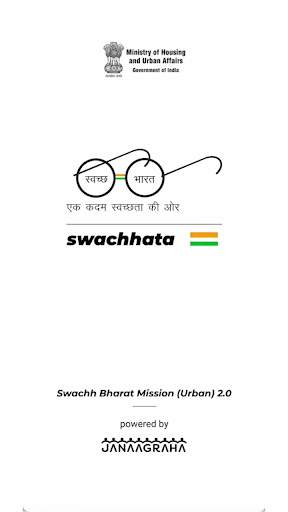 Swachhata-MoHUA 2 تصوير الشاشة