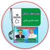 Islamic Poetry Books 1.0