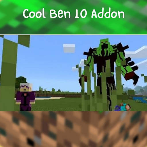 Ben 10 Mod For Minecraft screenshot 6
