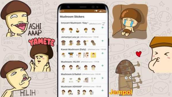 Funny Mushroom Stickers screenshot 1