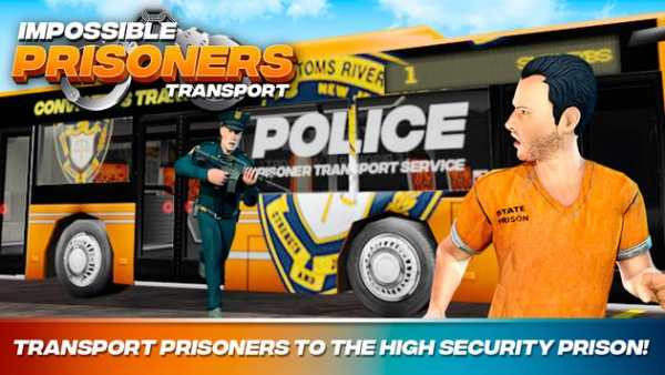 Police Bus Prisoner Transport screenshot 3