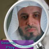 Saad Al Ghamidi - Mp3 on 9Apps