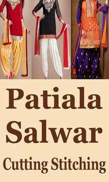 Full Patiala Salwar Cutting And Stitching Videos screenshot 1