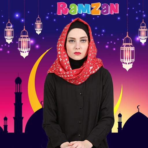 Ramzan Photo Frames 6.0