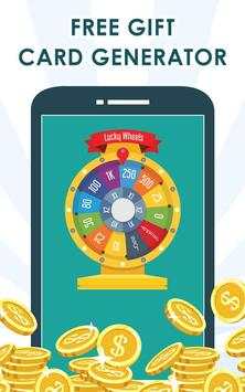 Free Gift Card Generator screenshot 3