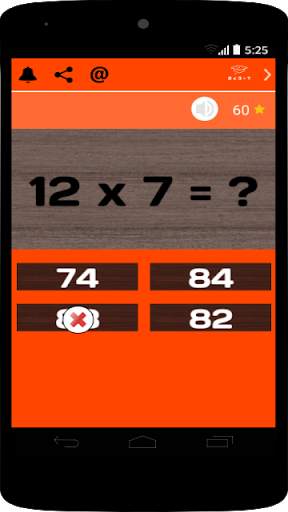 Multiplication Table screenshot 7