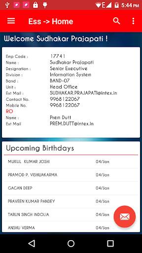 Intex ESS screenshot 1
