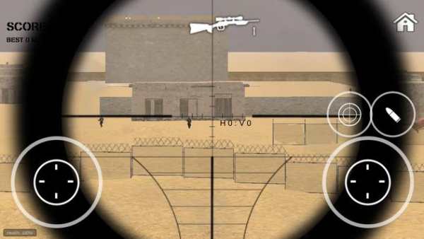 sniper iraq 2 screenshot 3