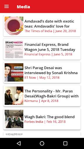 Wagh Bakri screenshot 5