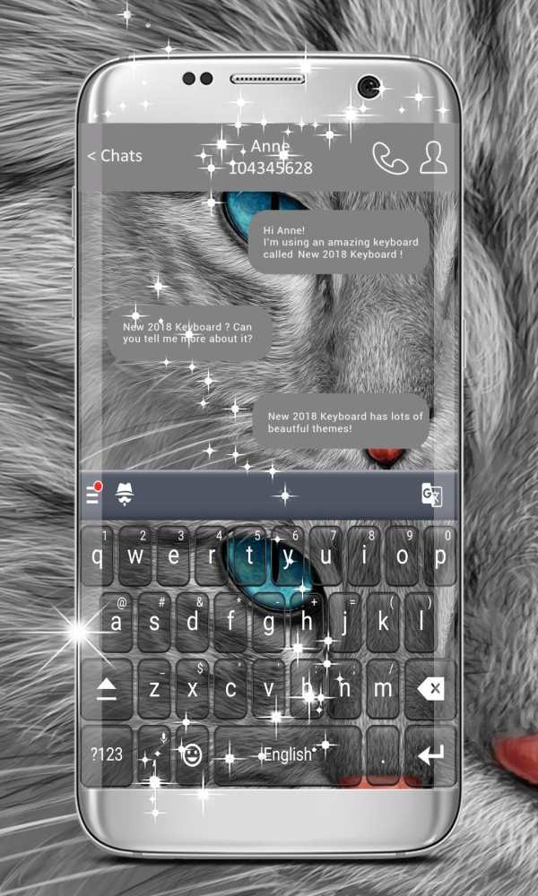 Cute Keyboard screenshot 1