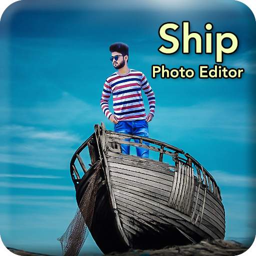 Ship Photo Editor 1.3