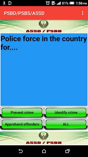 ASSD Security screenshot 3