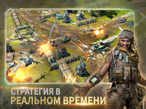 War Commander: Rogue Assault скриншот 16